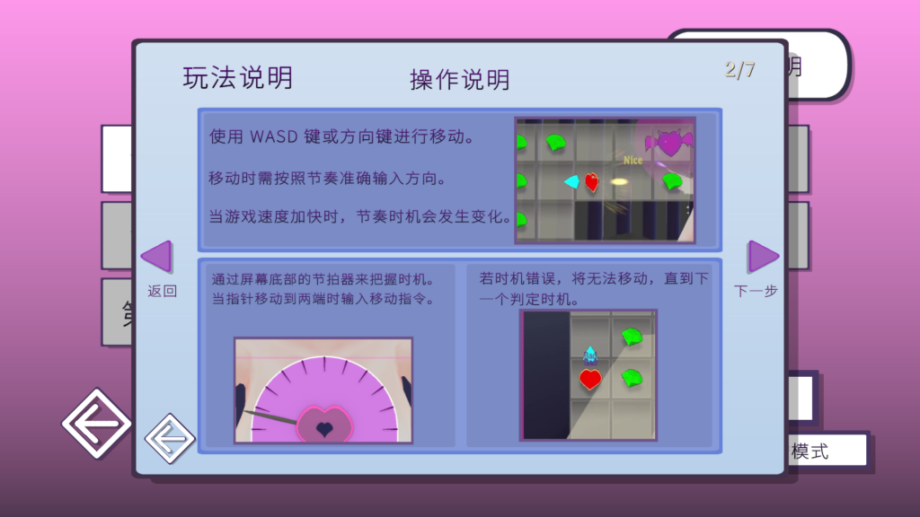 9fdbe609-5a11-47a1-9d41-8ea7e0258bcc