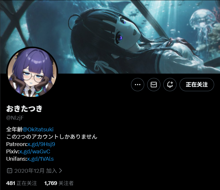 有无大佬有这位作者的资源 - lovetrain-lovetrain