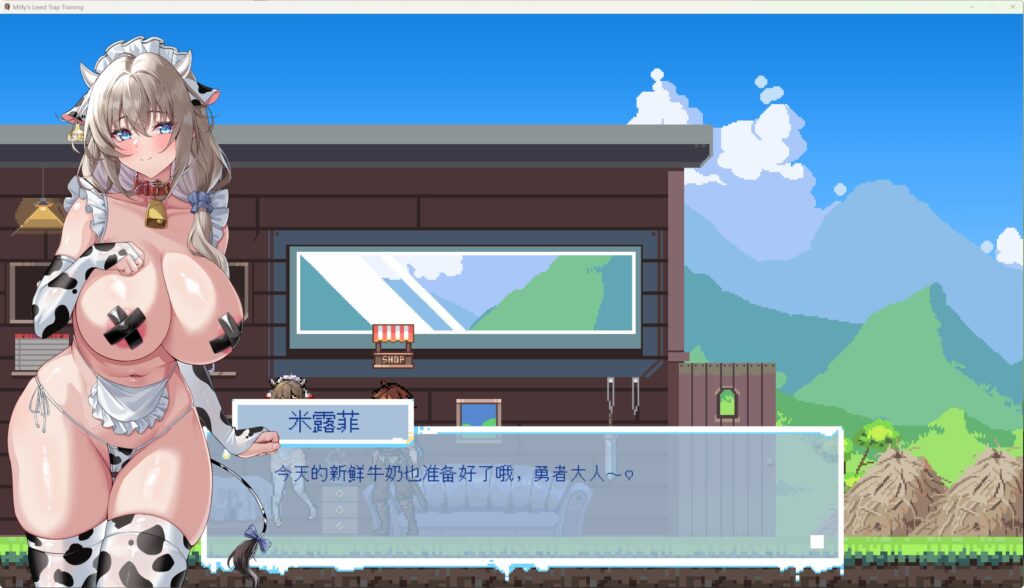 QQ20260301-203747