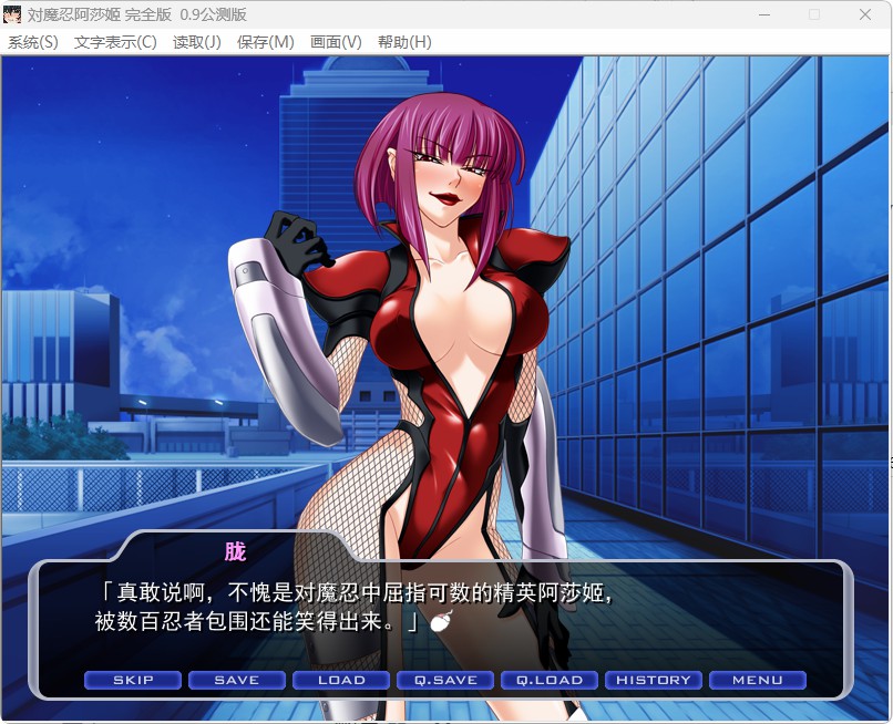 QQ20260302-211445