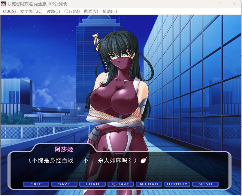 QQ20260302-211459