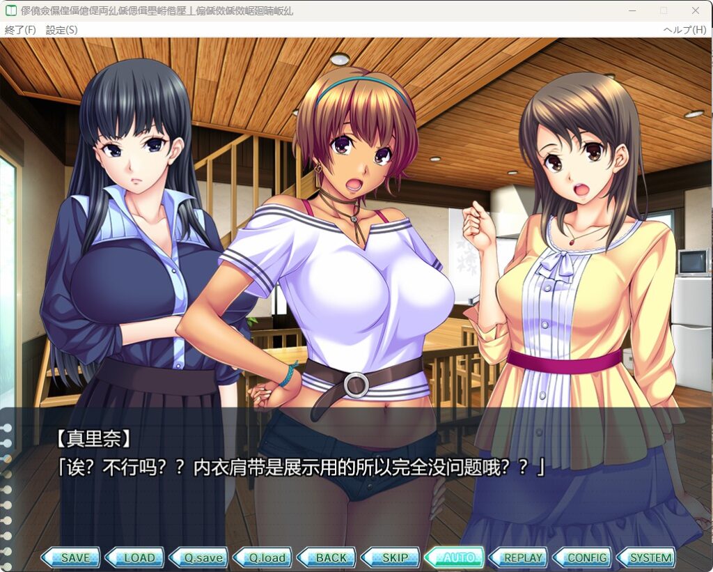 QQ20260303-211609