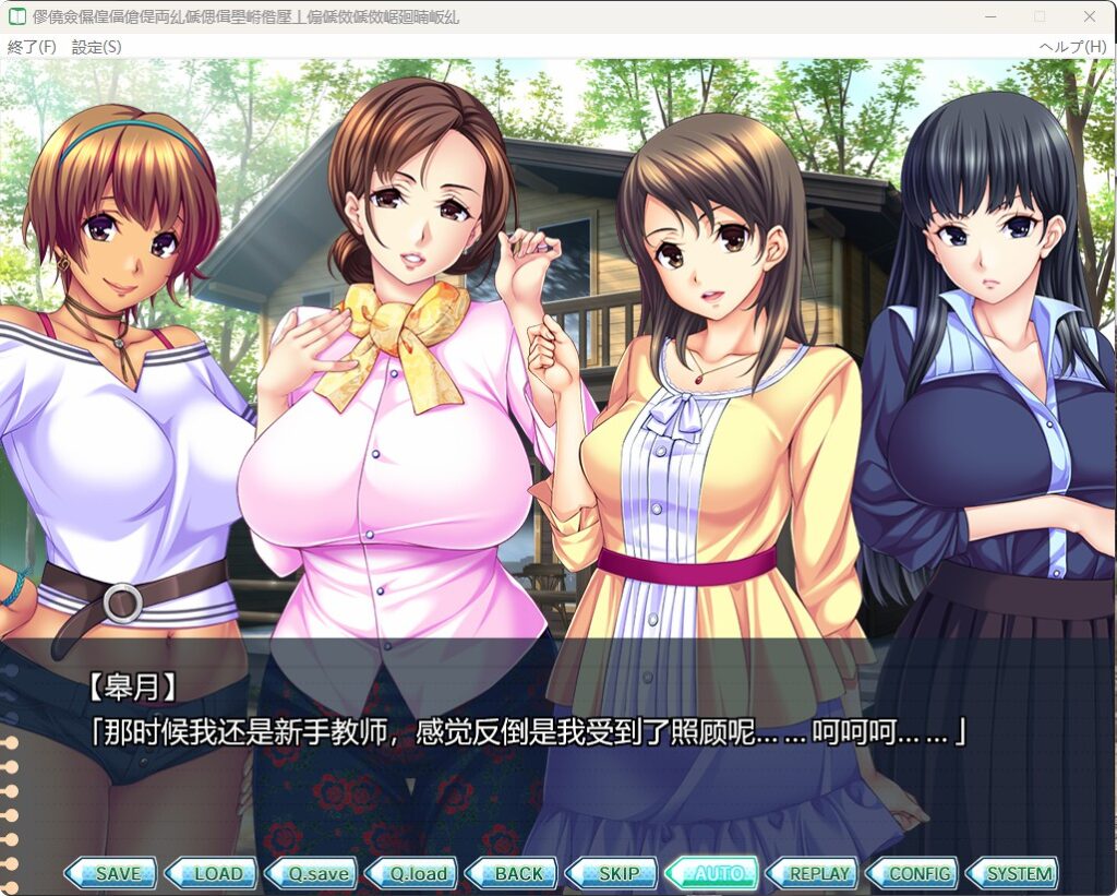 QQ20260303-211620