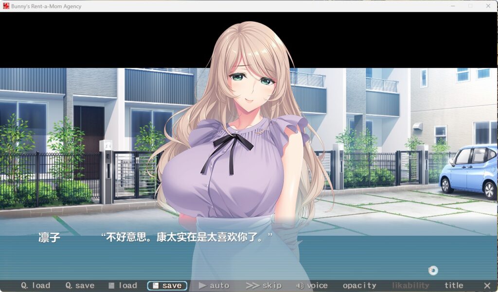 QQ20260304-211152
