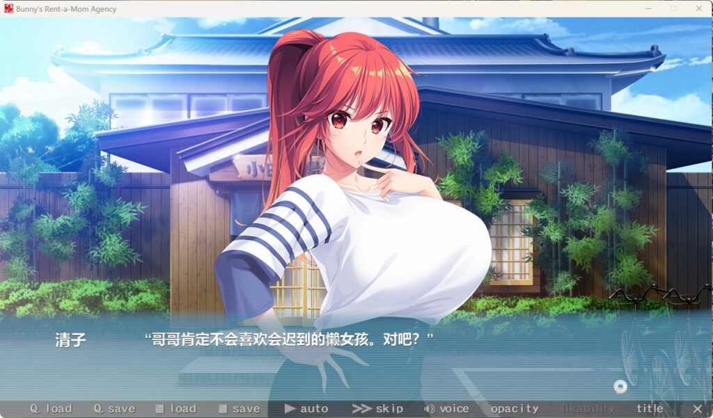 QQ20260304-211211