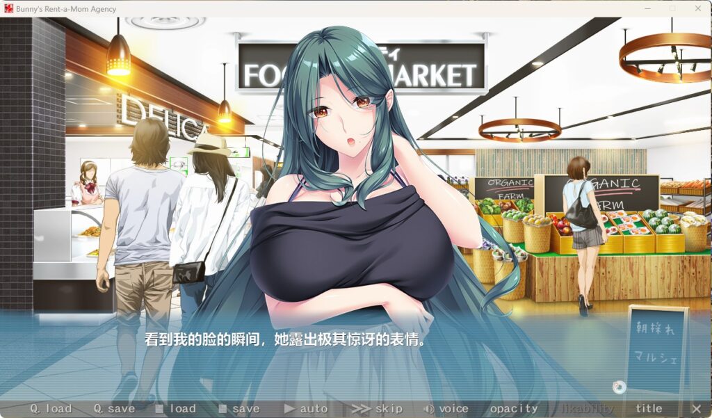 QQ20260304-211227