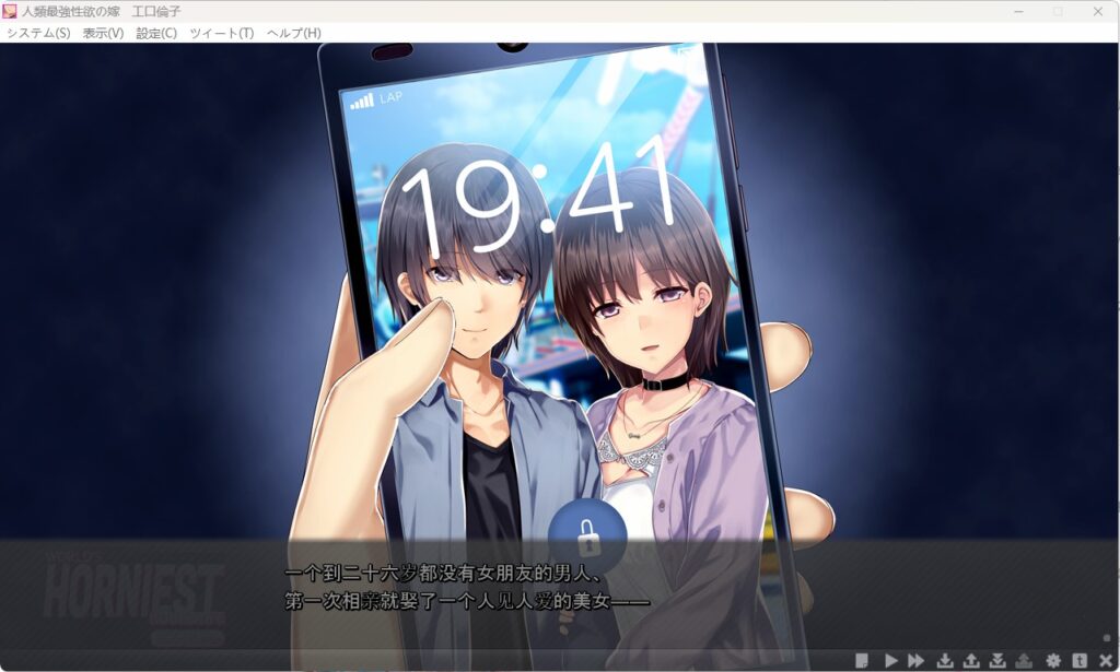 QQ20260308-151117