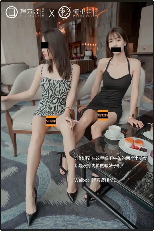 QQ20260312-205606