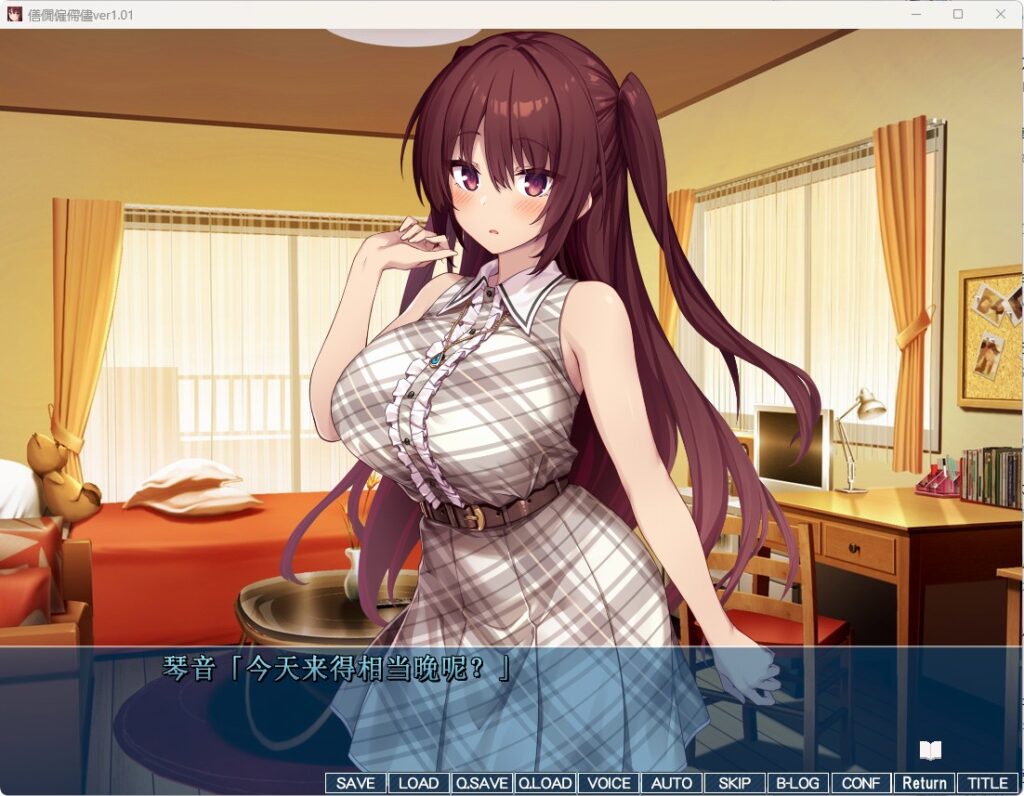 QQ20260314-012409