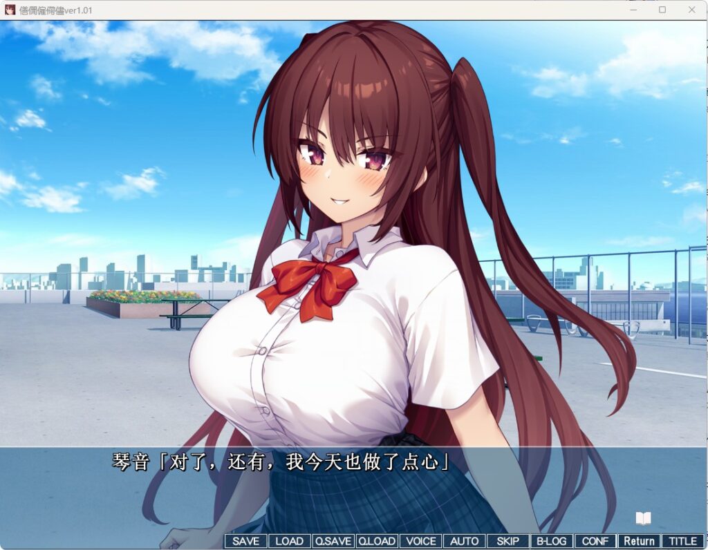 QQ20260314-012447