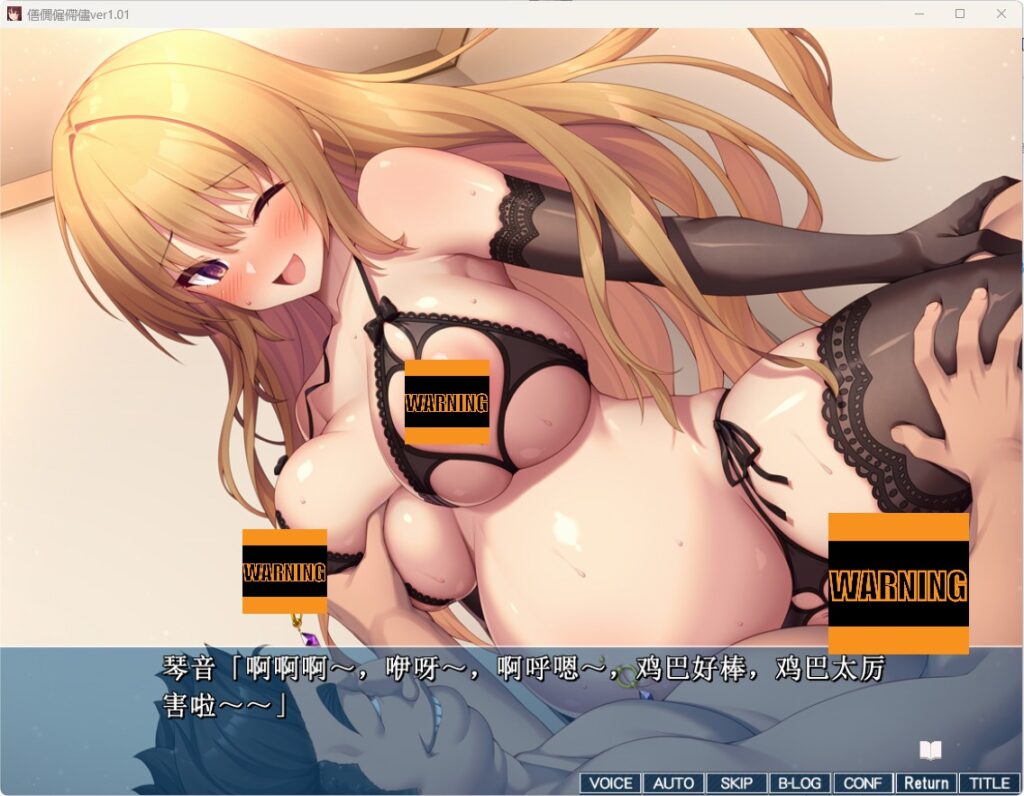 QQ20260314-013645