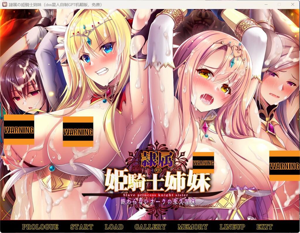 QQ20260315-220858