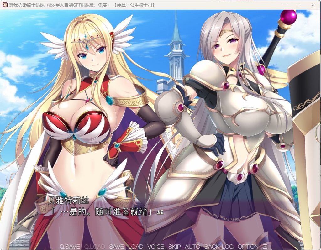 QQ20260315-220944