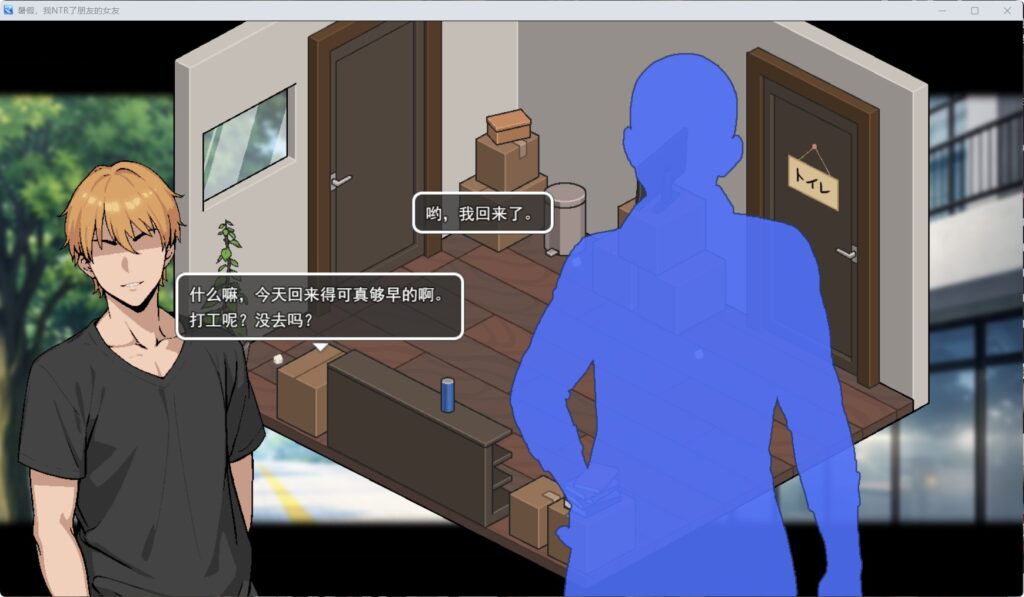 QQ20260319-211159