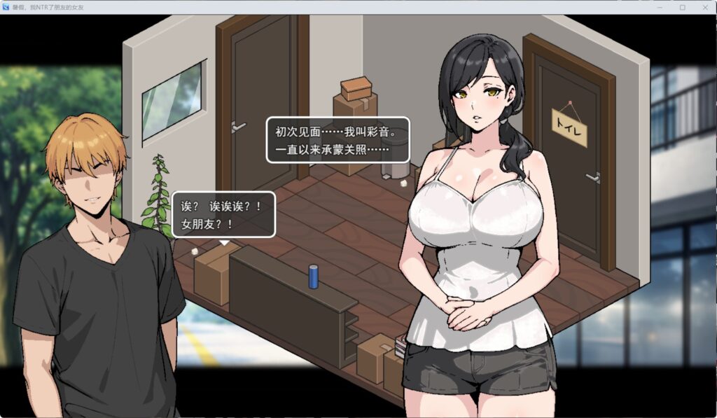 QQ20260319-211206