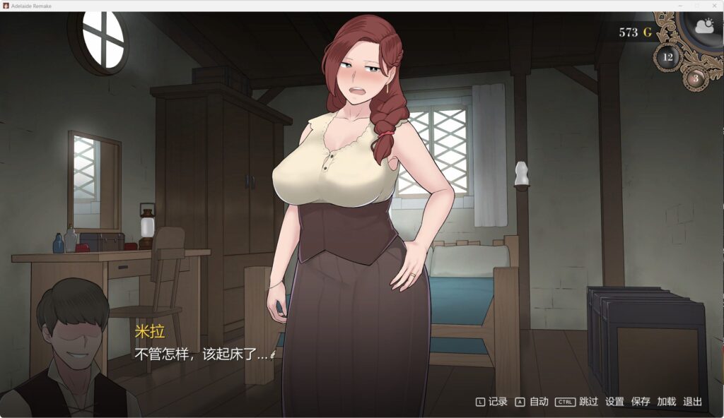 QQ20260321-225717