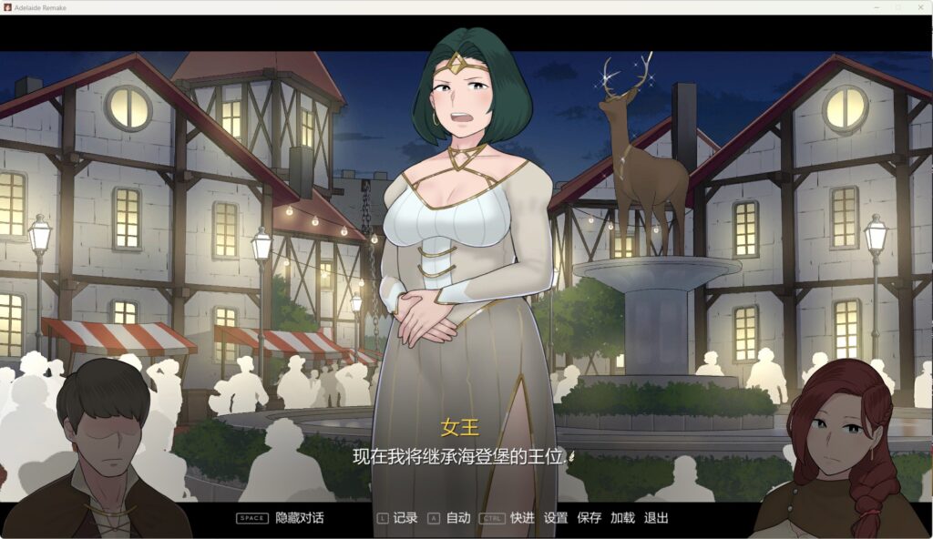 QQ20260321-225741