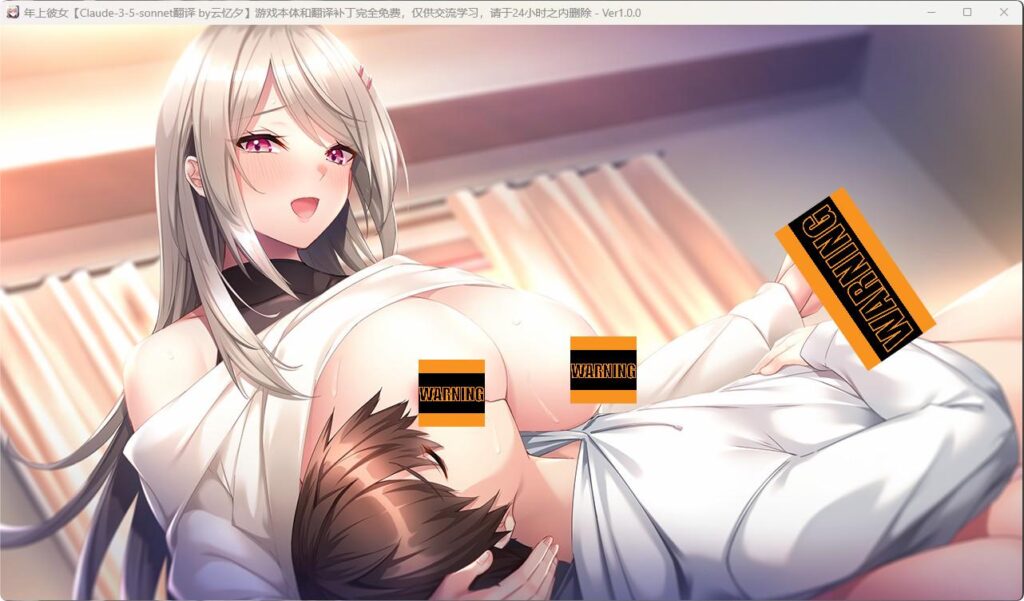 QQ20260323-203631