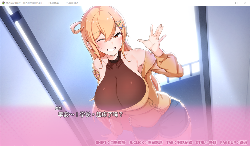QQ_1774424799144
