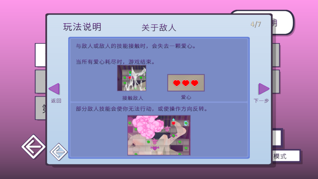 b15d6e3c-01c6-458f-8a08-87cb3ae83b4f