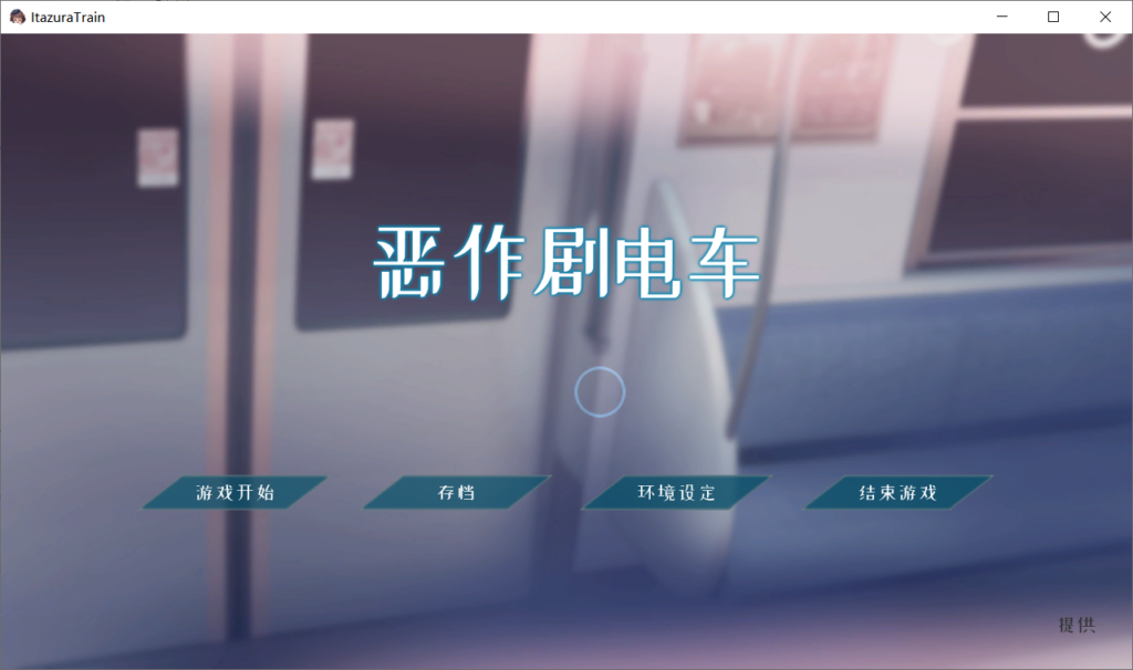 d69d2772-d66b-43cc-a306-b0ac04b0a5f2