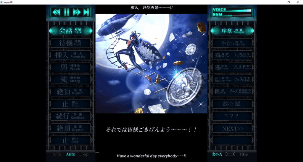 d773809a-e24a-498b-844f-ba36f8e66557