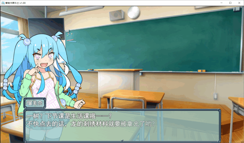 dd2a4b19-7d7a-4bc8-bab4-55ff5549e3bc