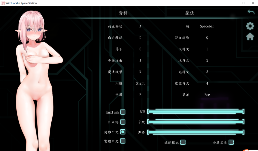 e3251a38-1de4-47f1-b73a-212b5a205ad8