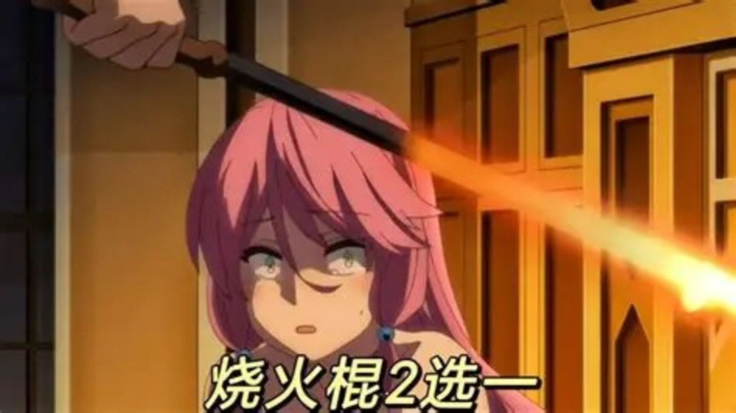 【12集合集/共3.2GB】回复术士的重来人生【1080P/中文字幕】-lovetrain