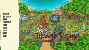 【同人SLG/汉化/动态】火影崛起v2.31aArc3 汉化版【PC+安卓/3.25G/更新】（别名：异族崛起）-lovetrain