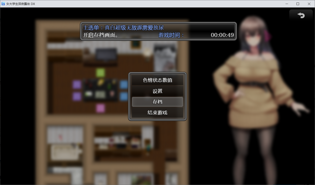 408d2db0-a17a-482c-aa8a-8a8684d5da3a