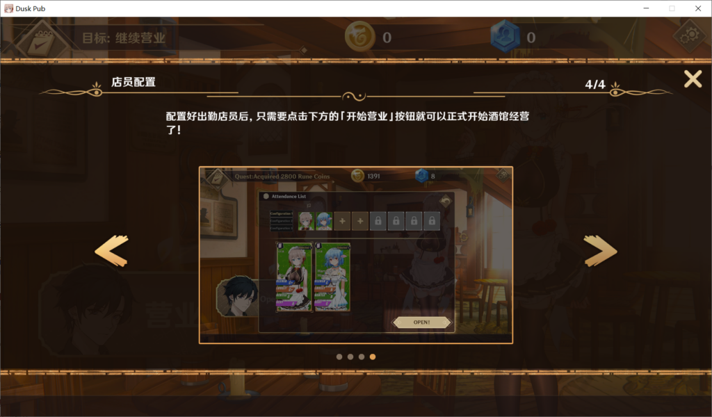 44893ad8-08a6-4407-8b7c-ac8d4fbfef33