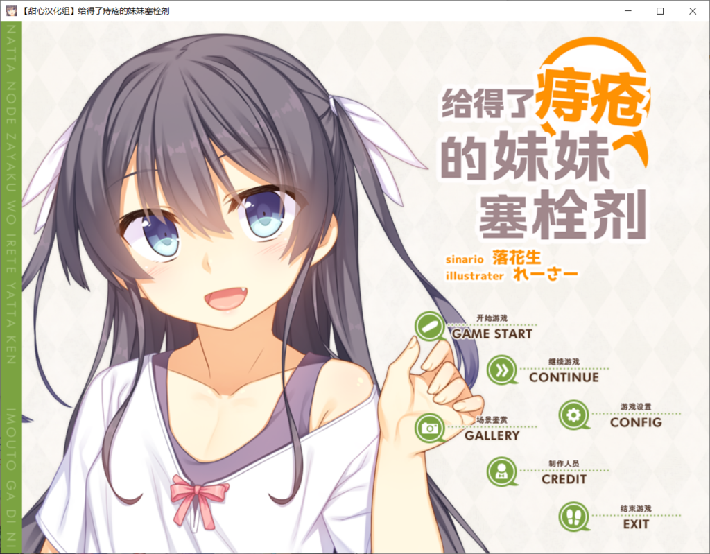 8cae452b-f27a-49e5-a29c-21f4d6e3d6e6