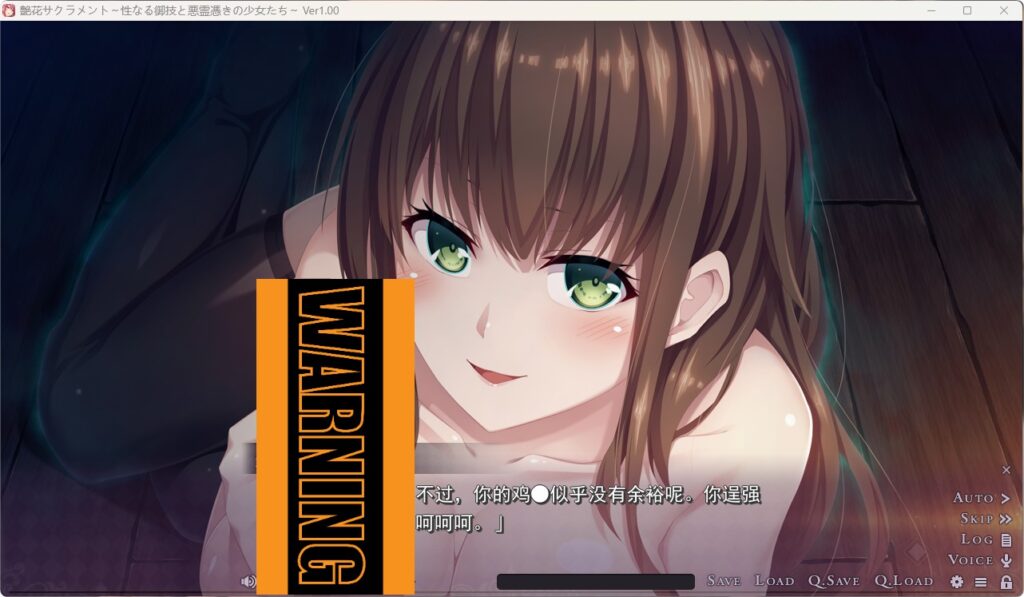 QQ20260412-130546
