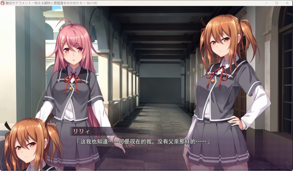 QQ20260412-145737