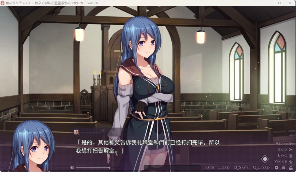 QQ20260412-145750