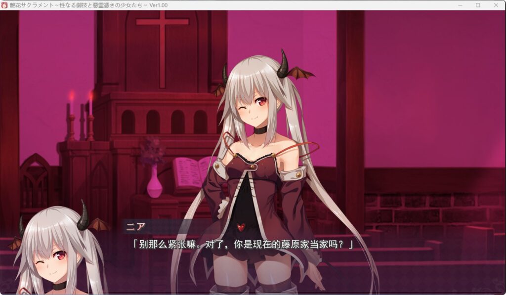 QQ20260412-145855