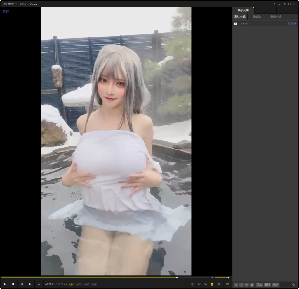 QQ20260416-204606