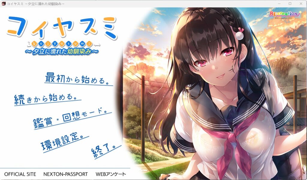 QQ20260418-125709