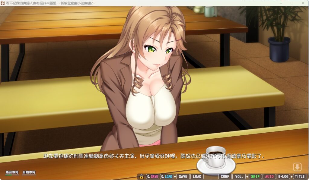 QQ20260424-233849