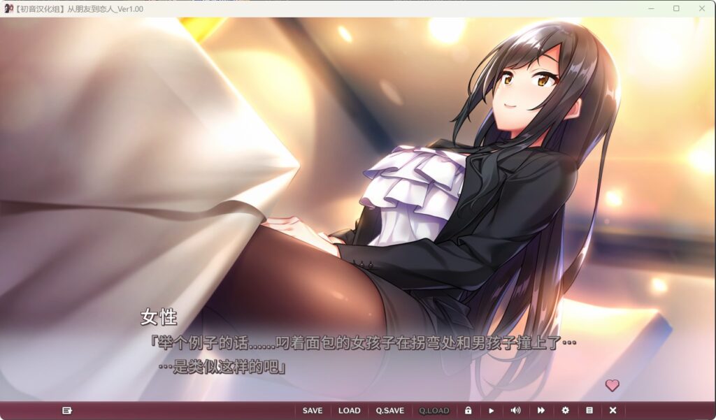 QQ20260426-003654