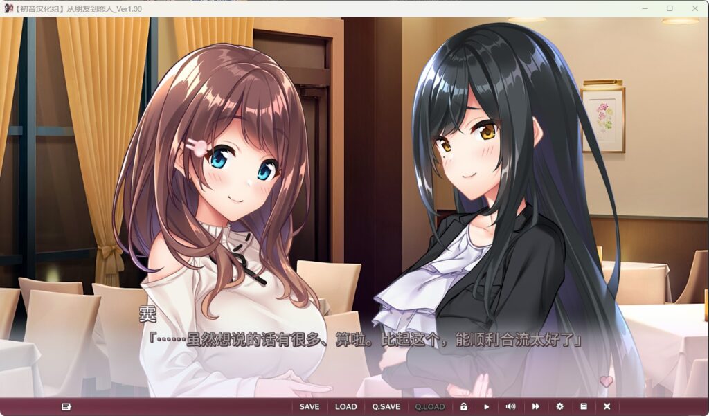 QQ20260426-003705