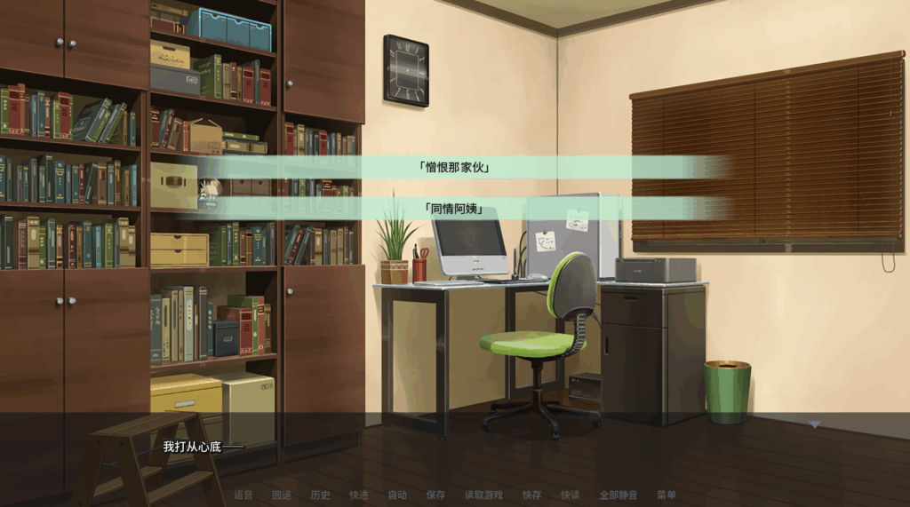 QQ_1774778717131-1024x571