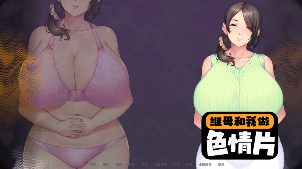 QQ_1774778774518-1024x575