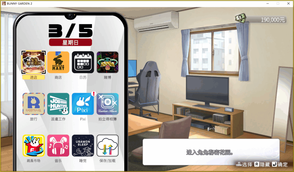 b070cd02-ac69-482f-8a20-e7fa4f6287ab-1024x601