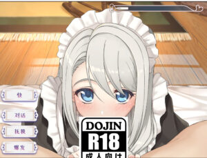 【SLG/治愈/PC/汉化/纯爱】我与索菲亚的秘密-lovetrain
