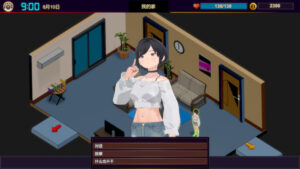 【SLG/PC/汉化/NTL】NTR按摩与背叛 NTR Massage & Betrayal V1.0 STEAM官方中文版-lovetrain