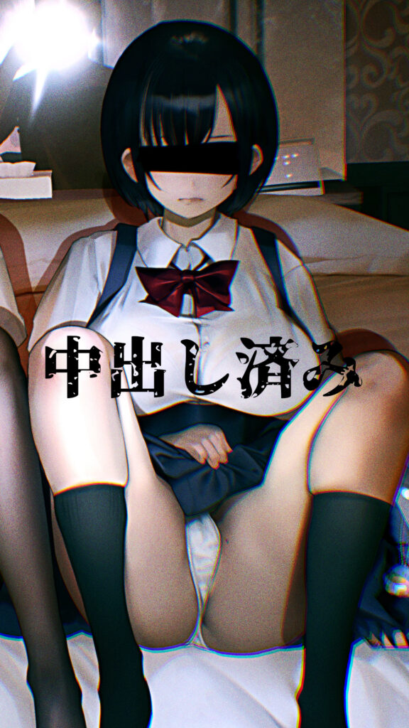 手机版2