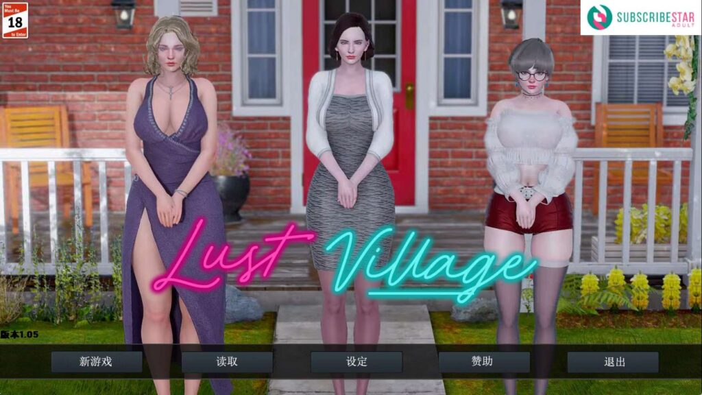 【欧美SLG/汉化/沙盒】欲望小镇v1.05赞助 AI版【PC+安卓/5.5G/更新】(别名:欲望村) - lovetrain-lovetrain