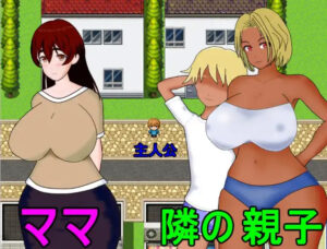 【RPG/NTR/PC/安卓】妈妈的NTR直播1.0 全CG存档-lovetrain